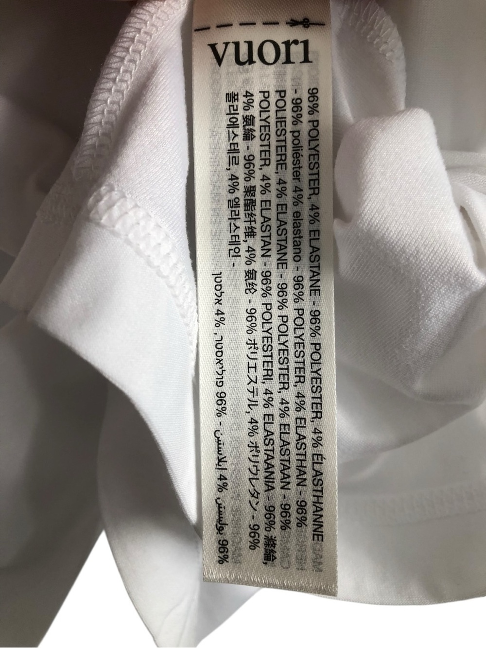 Vuori Strato Tech Tee White Short Sleeve Crew Neck T‑Shirt NWT - Picture 3 of 5